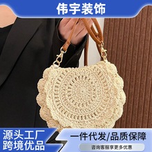 �¿߅�A��б���޾��������U�Նμ�ݾ���ɳ�������ɐ�Ů��