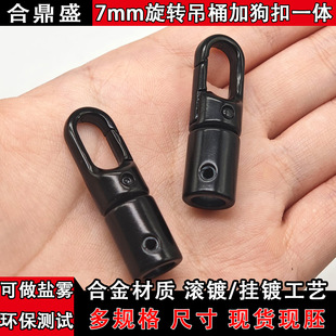 �F؛7mm�ȏ����ٵ��R����һ�w�๦���֙C���G���K360���D�{���K��
