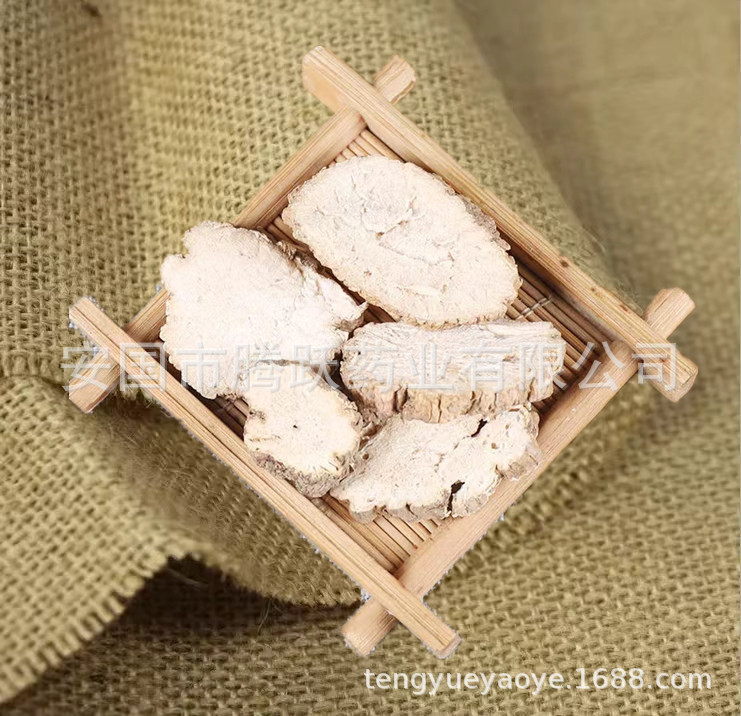 Dried Radish Root Herb Di Ku Lou 地骷髅 Traditional TCM Raw Herb Slices 500g key features