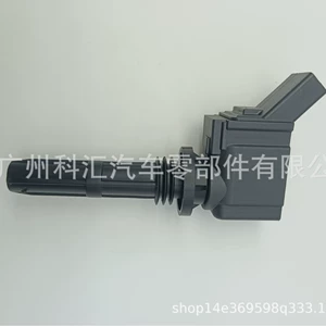 28454712 Smw253166 Foton, Foday, Great Wall Fengjun üçün alışqan bobini