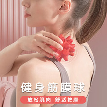 ��Ĥ����o��Ħ��๦�ܽ��j�������¿�Ѩλ�L����װ�Ħ