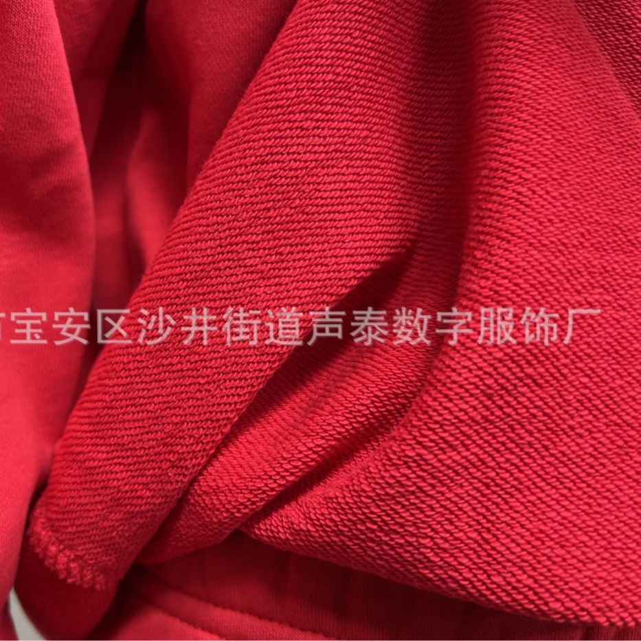 En stock suéter con capucha de algodón pesado para hombres para personalizar la marca de moda europea y americana BF casual suéter sin dobladillo