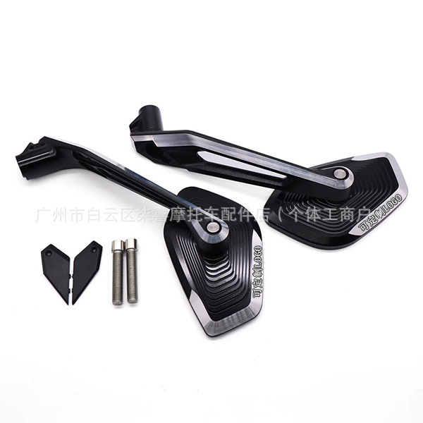 Rearview mirror suitable for Yamaha XMAX300 NMAX155 motorcycles, modified with weighted anti-shake reflector