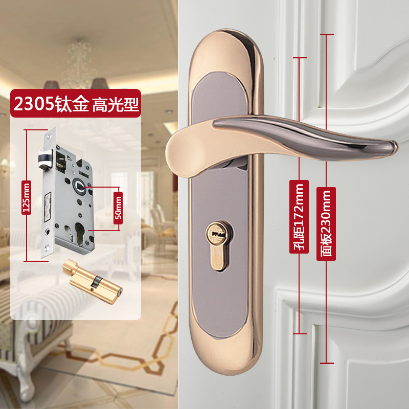 ロック卸売ステンレス鋼調節可能なドアロック家庭用ユニバーサル屋内寝室木製ドアロック古いドア交換ロック黒|undefined