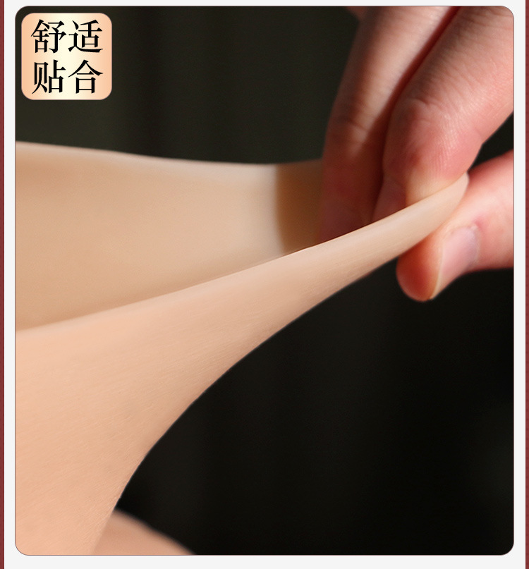 Silicone Round-Neck Wearable Prosthetic Breasts for Cross-Dressing and Cosplay — detail image 12