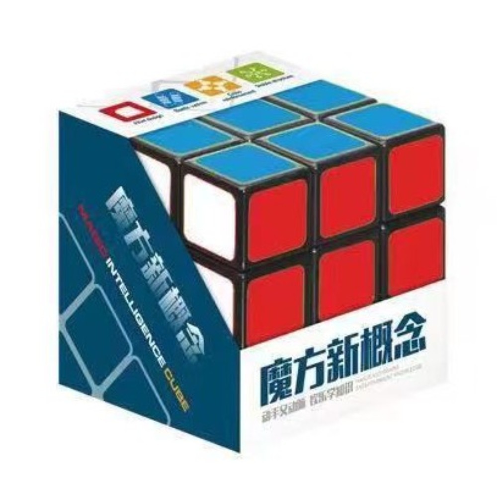 Juguetes para niños educativos de tercer orden Cubo de Rubik color 5,3 cm en caja giratoria anillo de puesto liso 2 yuanes grandes almacenes al por mayor