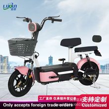 ���Q·Ⱥ늄�܇�SС�ͳ��˴���܇�����p�����˵��p������늄�܇