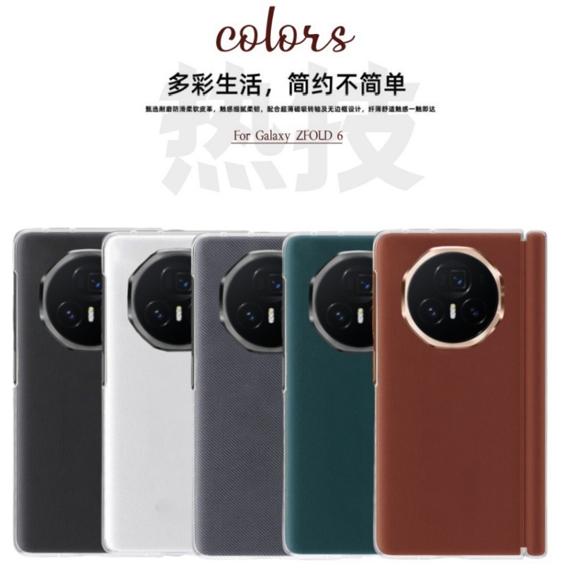 Honor MagicV 50% off スタックスクリーン中央軸携帯電話ケース v5 超薄型オールインクルーシブ磁気ヒンジブラケットプレーンレザーケースに適しています|undefined