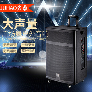 800W�������U����������o��ԒͲ�L�ֺ����⿨��OK�Ƅ��b���{��