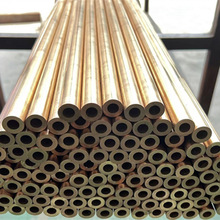 厂家直销无缝光亮黄铜套管黄铜空心管 铜套量大优惠