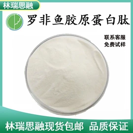 植物提取物;工业植物提取;医药中间体