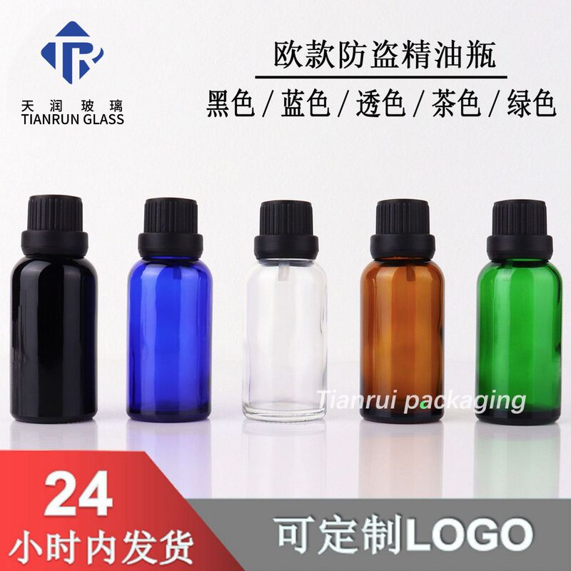 Factory In-Stock 10ml Amber Essential Oil Bottles, 30ml Brown Light-Proof Anti-Theft Large Cap Essential Oil Refillable Empty Bottles Wholesale