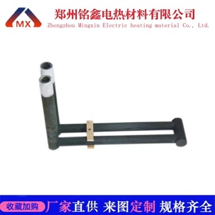Supply Right Angle U-Shaped Silicon Carbon Rod High Temperature Resistant Silicon Carbide Electric Heating Element
