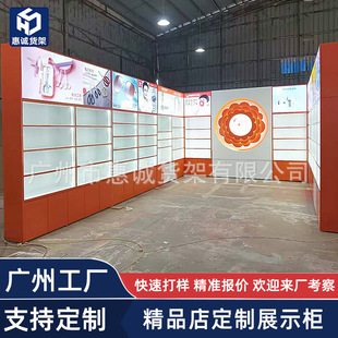 ƾƷչʾخa؛܎ִ錚ʯչʾ