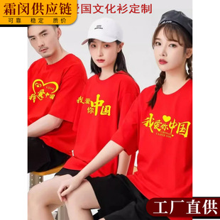 ���c���w��Ӷ������F�w��������T���ɶ� ��ʮһ���c�Ļ����o����