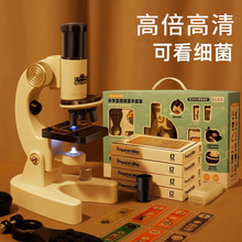 儿童玩具男童10岁以上男孩的生日礼物8至12益智5小学生6实用7十的