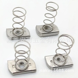 �S��ֱ�N 316������ĸ ������