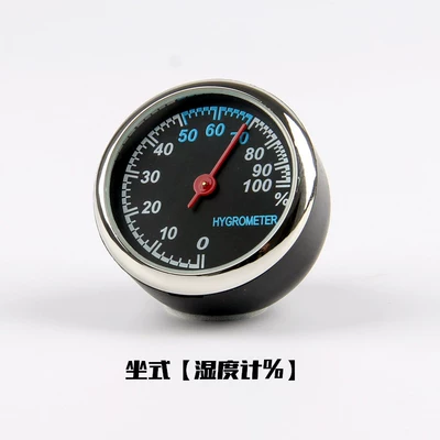Luminous Car Clock, Car Car thermometer - sitting-type-hygrometer