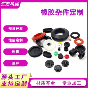 �������z���μ��p���|�ܷ�Ȧ���K�ӹ������ˮ���Լӹ����ߏ���