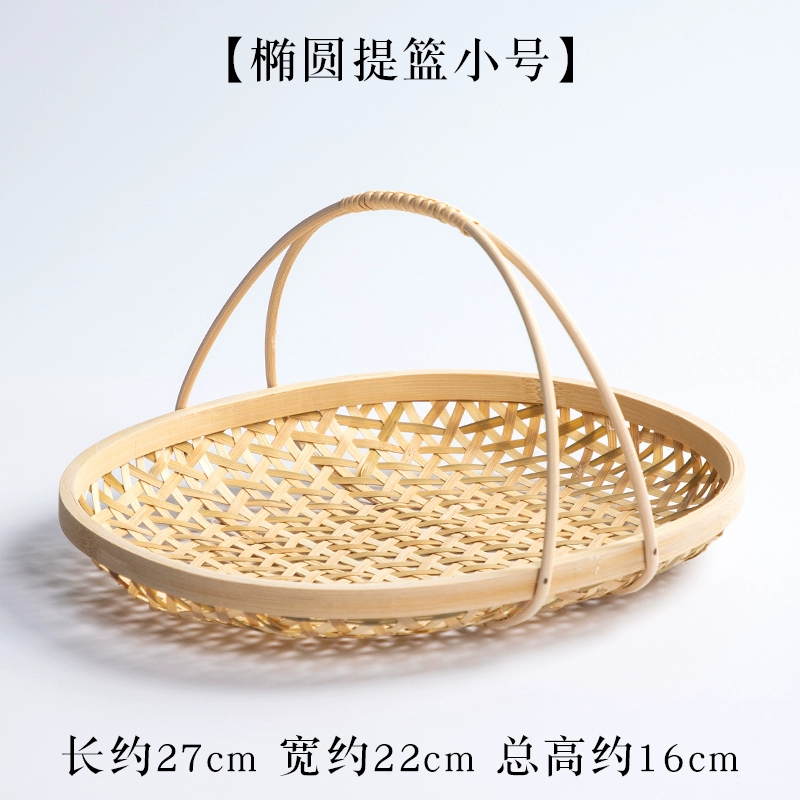 Bamboo small basket with round handle, tea and fruit basket, pastry tray, creative small bamboo basket, multi-layered bamboo basket