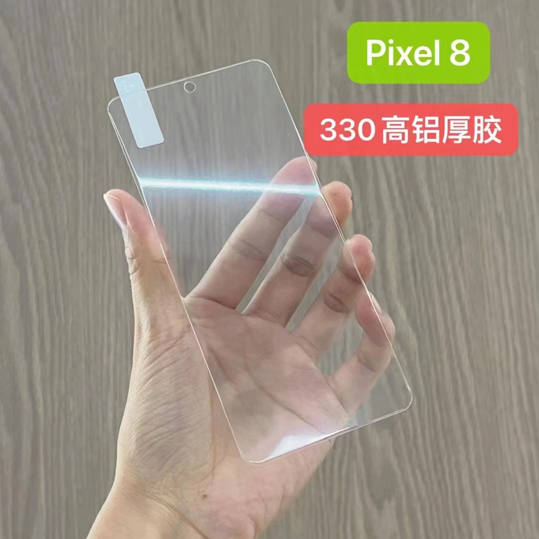 Cường lực mở khóa Google Pixel8, phim toàn màn hình điện thoại di động Pixel 8, màng bảo vệ keo dày nhôm cao cấp