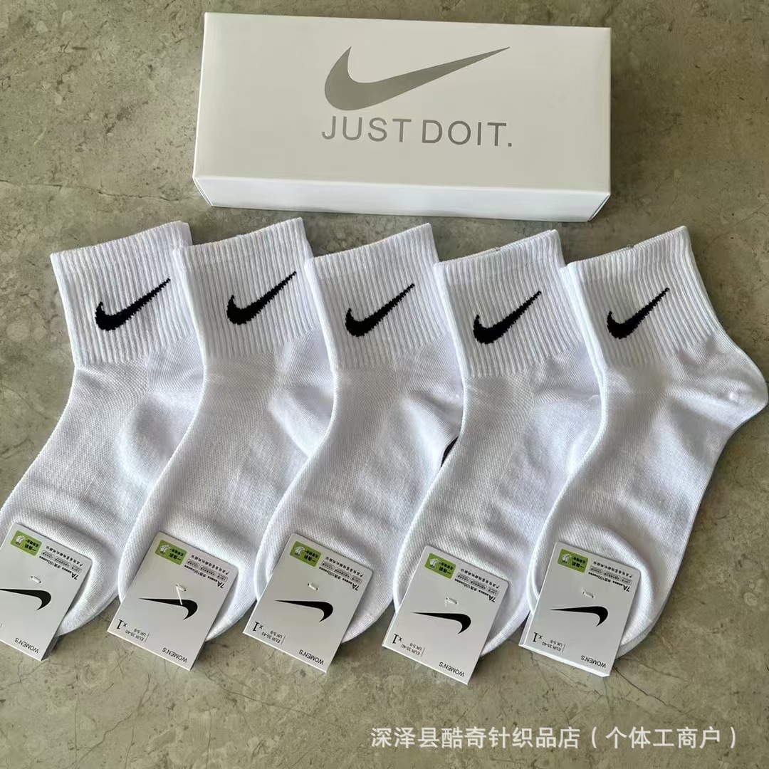 Lulu lulu caja de regalo 5 pares de ganchos pequeños en caja baja boca poco profunda transpirable hombres y mujeres calcetines deportivos al por mayor