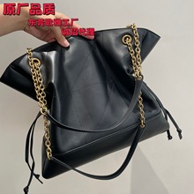 原厂杨树林新款jamie福袋水桶包 大容量托特包菱格链条单肩包女