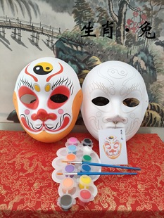 diyʮ����Ф�����������y·�հ���ɫĘ�V��ͯ���˽̌W���ϰ��մ�