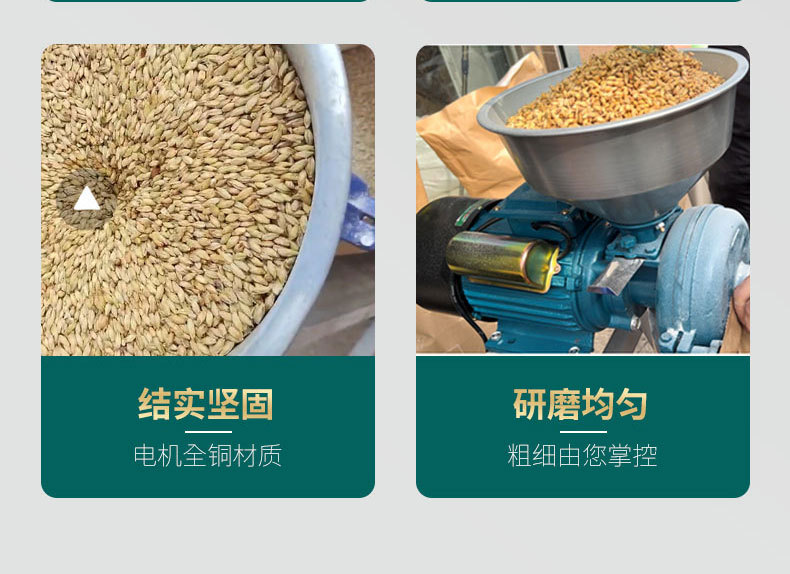 粉碎机详2_02.jpg