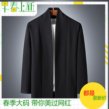 2021新款男式针织衫秋冬款针织开衫黑色休闲时尚版型立体男款外套