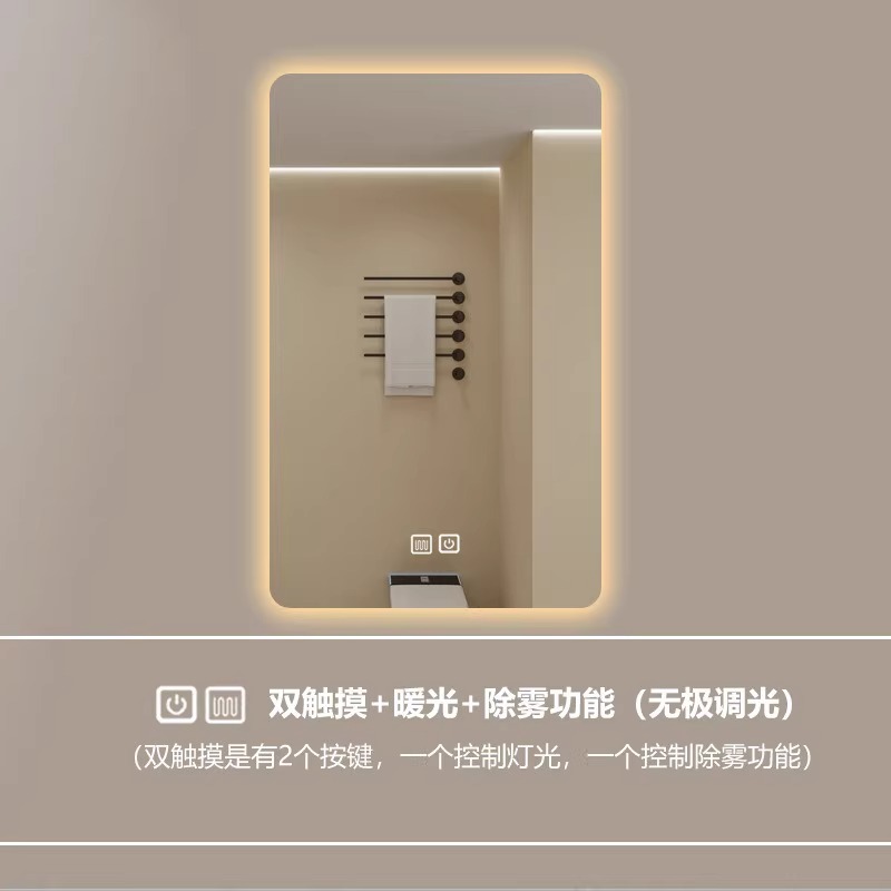 Tipo A - desfogado - luz caliente (presione larga para ajustar el brillo)