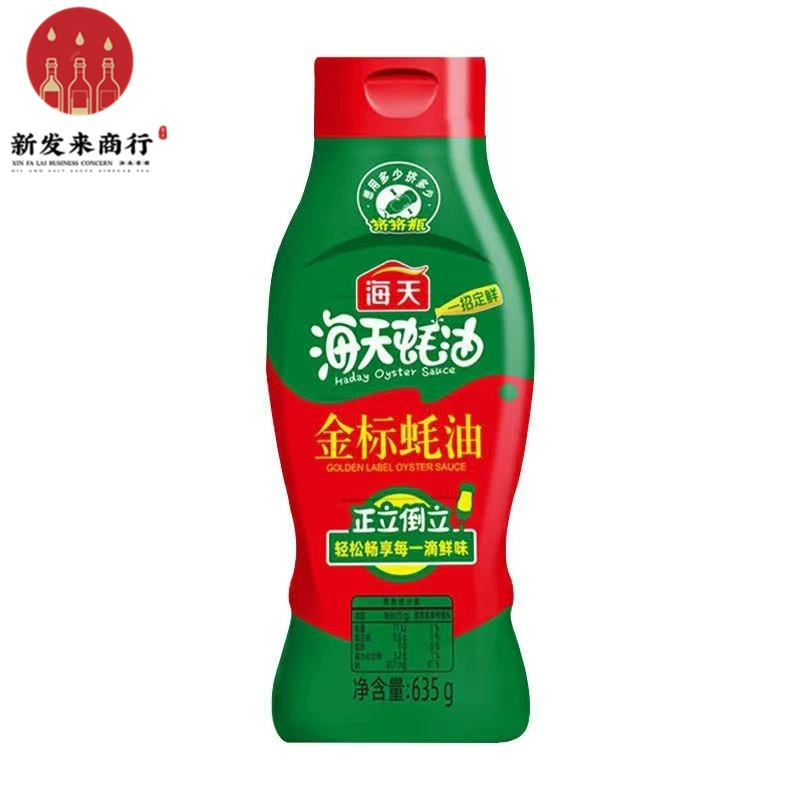 [635 г * 9 бутылок] Упаковка для выдавливания устричного соуса Haitian Gold Label