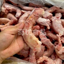 �u�����������20��ÿ�� �΃�ȥƤ���u�� ���ò���u��ʳ��