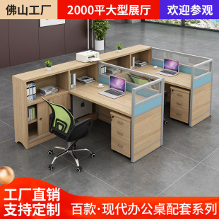 ���s�F���T�k����4��λ���������L����λ�k����X���νM��