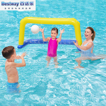 Bestway52123ˮ�ϳ��������T�Ӻ���˃�ͯ��ߑ�ˮ���T�H�����
