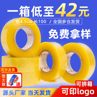 ͸���z������������l������������z���Sɫ����z�z��͸���z�S��