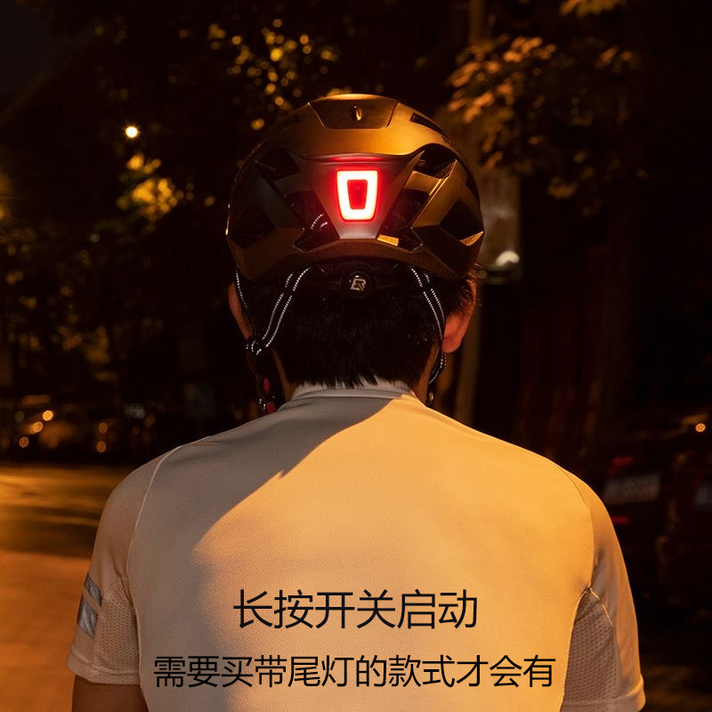 国标自行车骑行专用头盔青少年男女公路车安全帽超轻透气2025新款|undefined