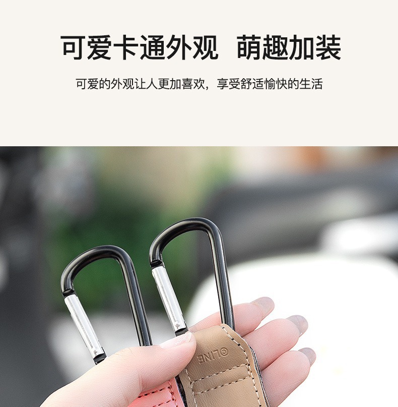 Electric Vehicle Front Hook Universal for Electric Bikes, Motorcycle and Bicycle Accessories, Helmet Lock Hook