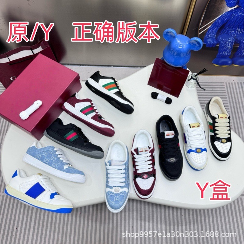 高版本2025年新款脏脏鞋潮流女鞋休闲运动鞋板鞋小白鞋男女同款|undefined