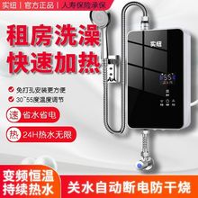 ����ʽ늟�ˮ������ϴ��С�ͳ��ⷿ����׃�l�a����ԡ���ٟ�