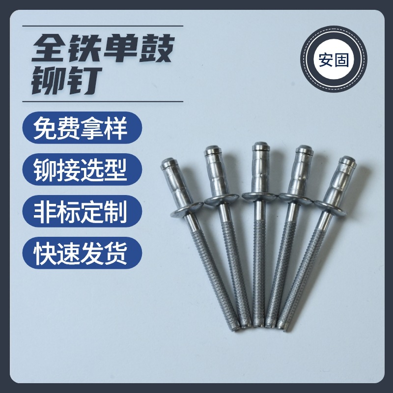 ȫ������í�� �����ֻ�Բͷ������í�� YJT1046�����ͳ�оí��