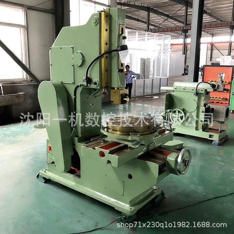 O1CN012LtnEq1wkyf8KsGBG_!!2917