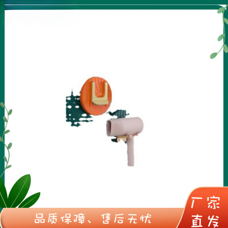 トイレ用品家庭用大全浴室収納新家実用家庭用好物生活小百貨|undefined
