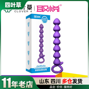 ȡ���������������ͥ����Ů�����߳�����Ʒ���l