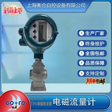 �M��YOKOGAWAAXF010G���ܹܵ�늴�����Ӌ�A���͌��yҺ�w�߾���