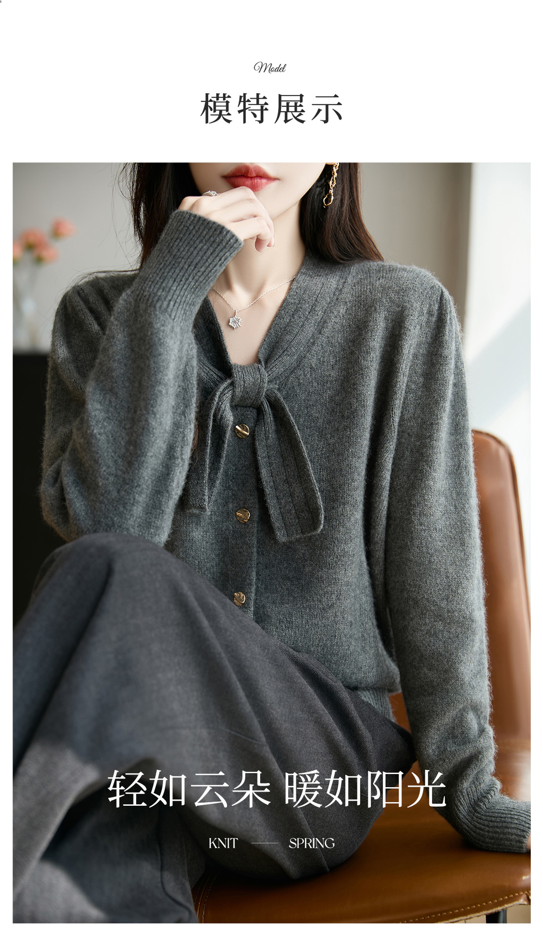 Áo cardigan nữ tay dài nơ bướm dáng rộng — màu xám chi tiết 7