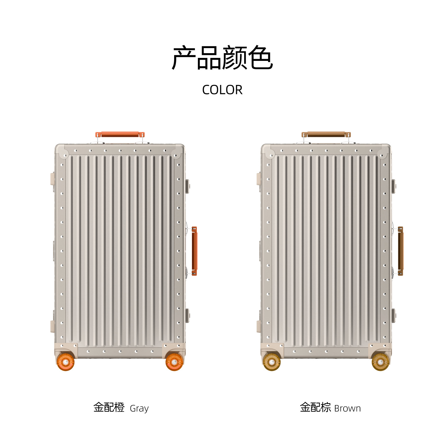 All-aluminum magnesium alloy high-quality premium business travel luggage suitcase 20-inch carry-on trolley 26-inch large capacity three-seven opening