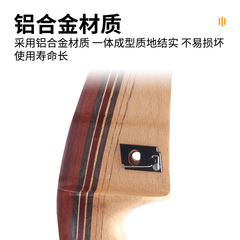 批發磁性箭台反曲直拉弓箭館器材射箭鋼絲箭台帶背膠三色可選