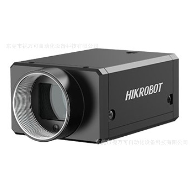 全新海康威视MV-CA017-10GM 工业相机 现货 原装 型号齐全 议价