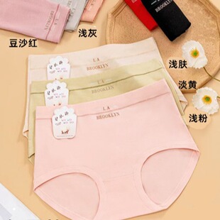 ��˼�� Ůʿ 904  �д�� ����  ӡ��ĸ ����ѝ